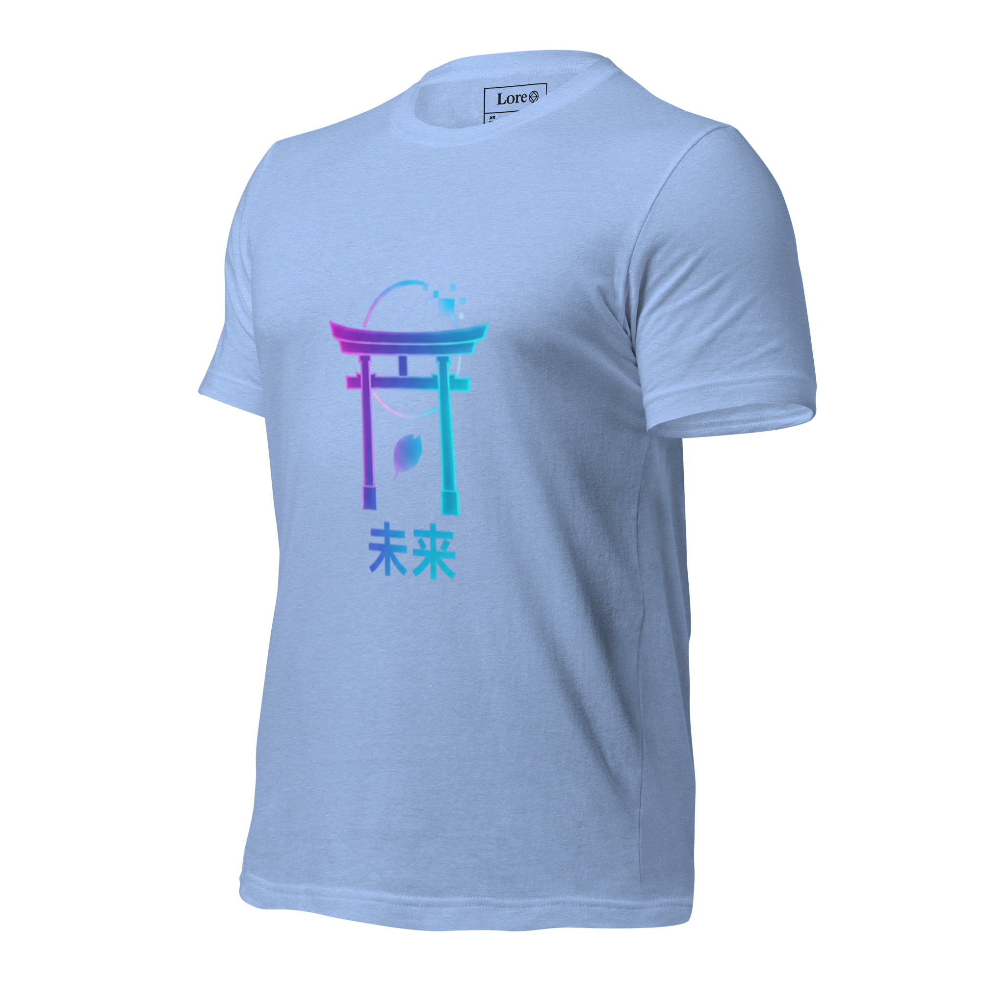 Cyber-Torii
