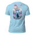 Cyber-Torii