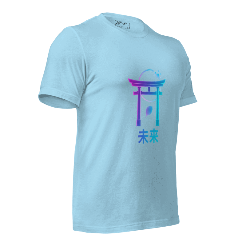 Cyber-Torii